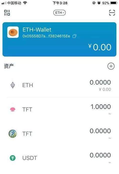 比特派钱包受数字货币用户欢迎，有好评也有音量调节问题？