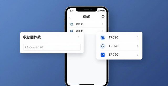比特派钱包官方下载与安装使用指南