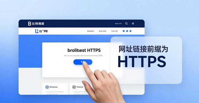 比特派钱包trx_如何在官网进行比特派钱包下载_比特派钱包下载地址