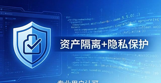 比特派钱包5.0官网下载用户评价与未来展望