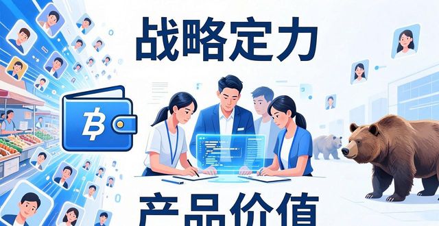 比特派钱包下载对行业的影响与品牌守则